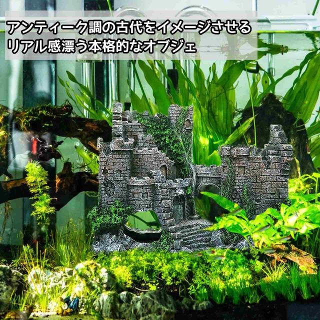 熱帯魚のオブジェ7点セット